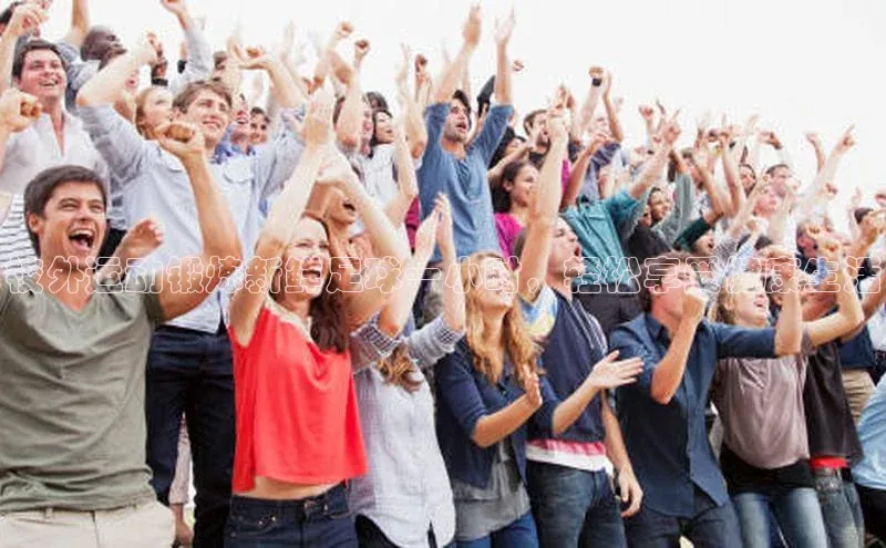 mksport体育金山办公校外运动锻炼新鲜足球一小时，轻松享受健康生活