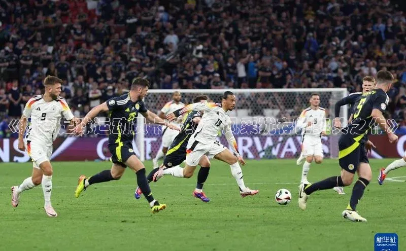 mk体育官网入口滴滴出行《揭秘足球运动员卡多纳：风采犹存的经典之作》