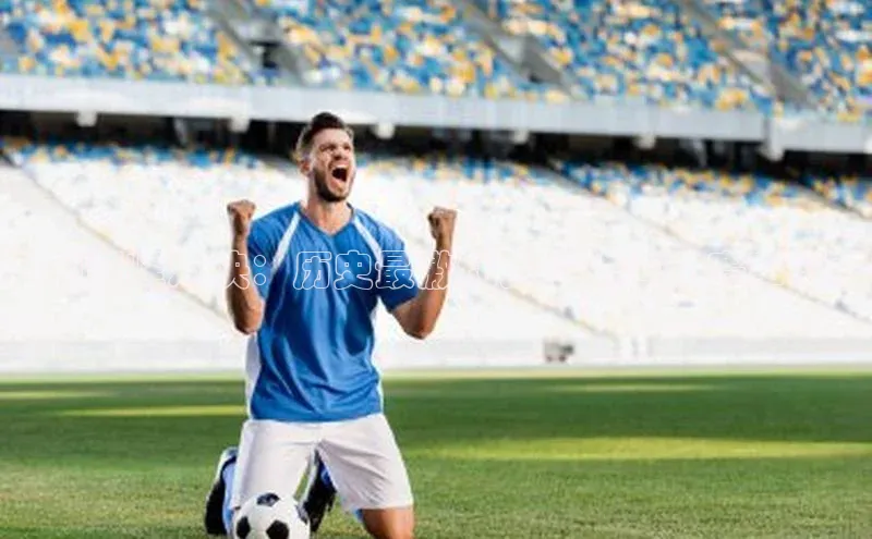 mk体育官网入口滴滴出行回顾巅峰对决：历史最激动人心的运动赛事瞬间