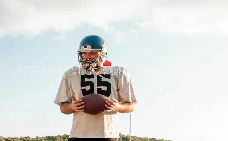 长乐运动赛事官网：实时更新与精彩瞬间的总览平台