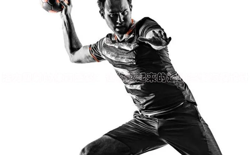 活力四射的体育盛宴：让你燃起来的运动赛事海报设计