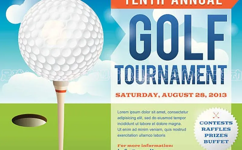 足球：全球最受欢迎与最具影响力的体育运动