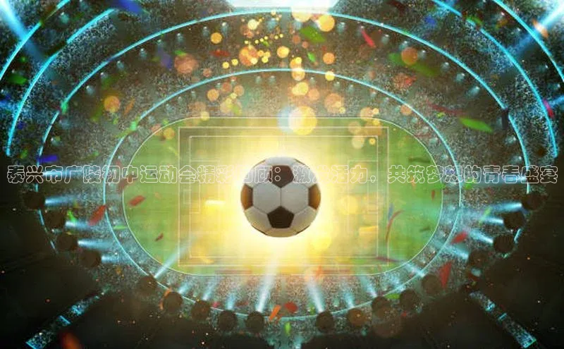 MKsports官方网站