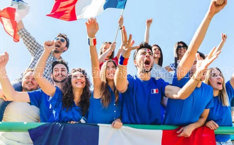 燃动世界：顶级运动赛事海报设计的创意与技巧