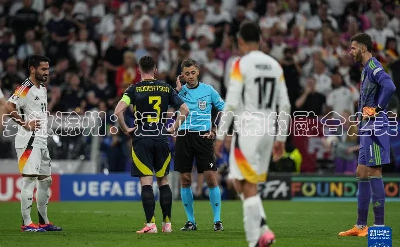 安徽滁州：运动与休闲的融合之美