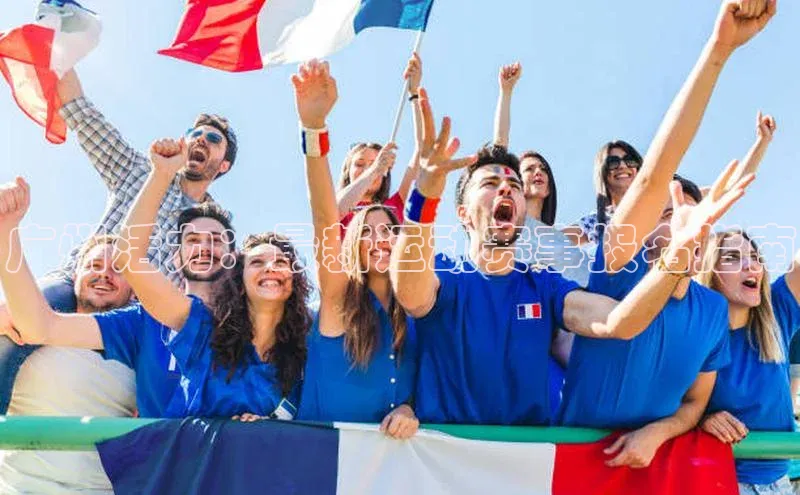 广州活力：最新运动赛事报名指南