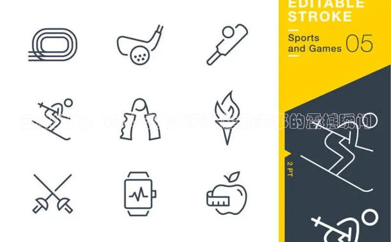 三星助力：2023年全球顶级运动赛事的震撼瞬间