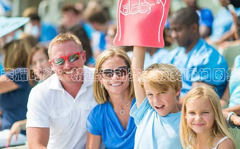 荣耀时刻：精选运动赛事获奖瞬间图集