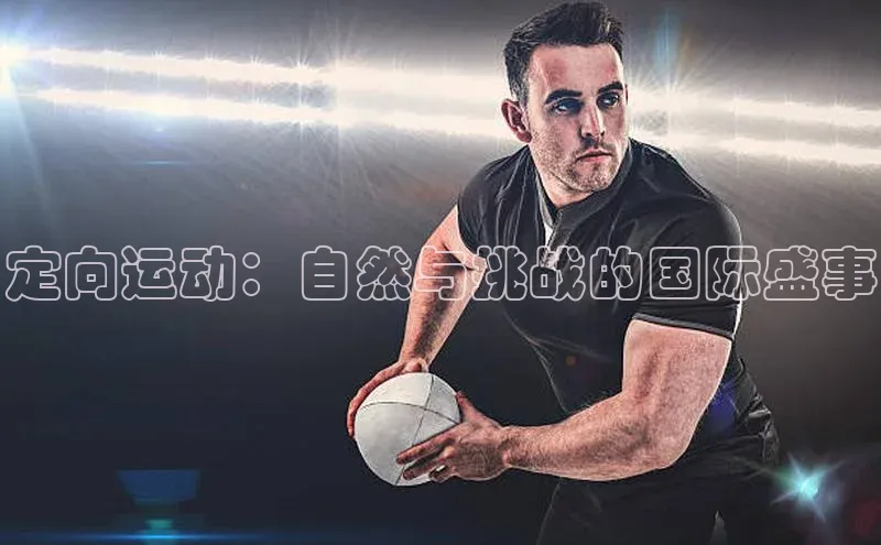 mk·体育官方网站