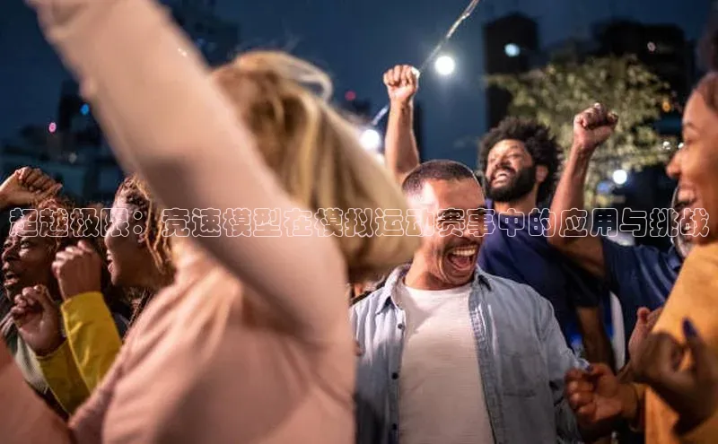 MK体育APP下载地址