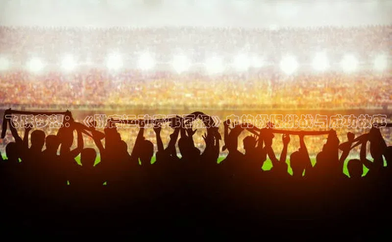 MK体育官方网站入口