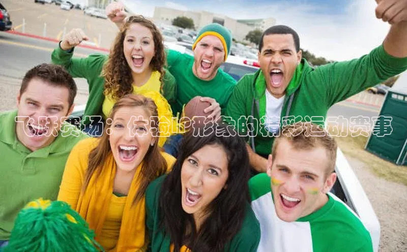 MKsport官网下载入口