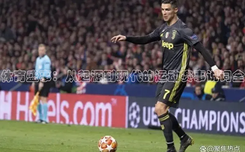 mk体育在线官网