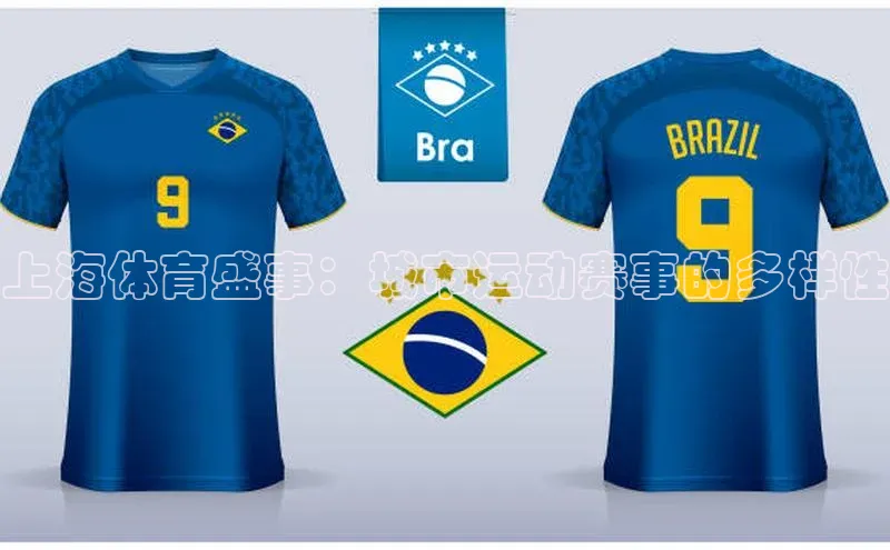 mk体育平台网页在线