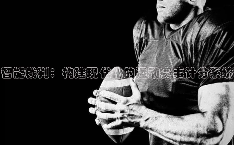 MK体育在线登录入口