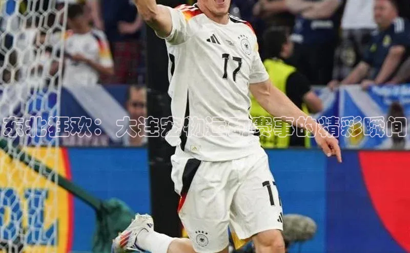 MK体育在线登录入口