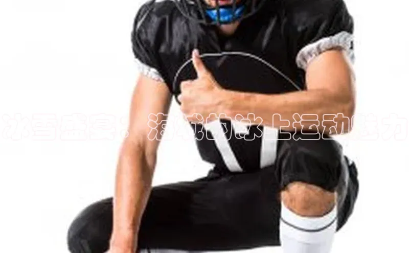 MK体育官方网站入口