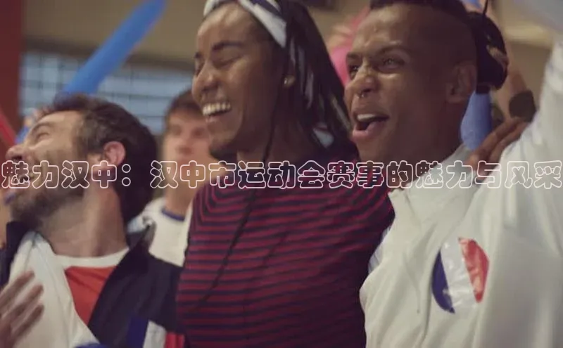 Mksport体育app官网入口