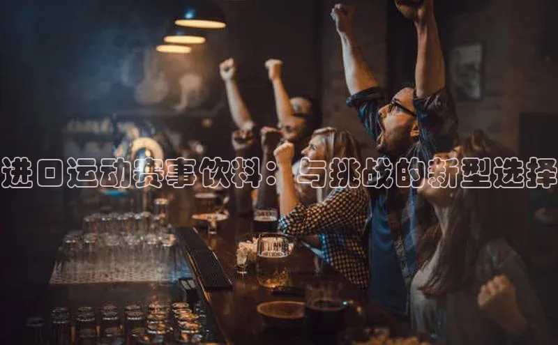 mk体育在线官网