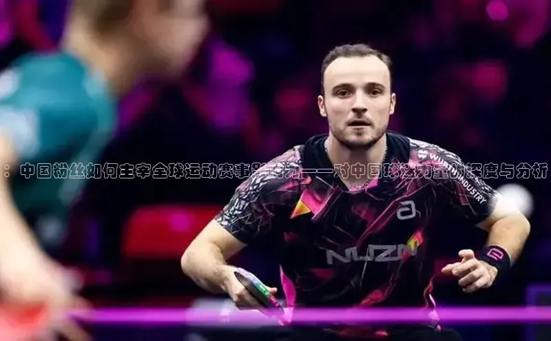 MKsports官方网站