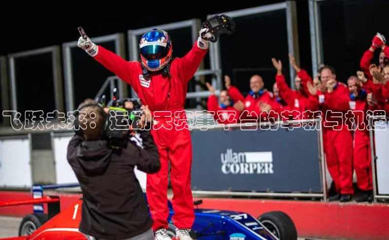 mk体育官网入口